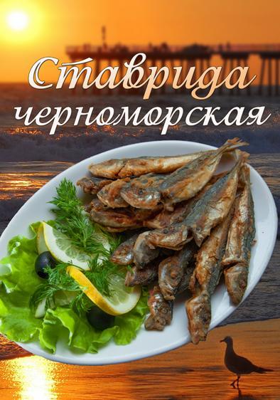 Guest House Lev Піцунда Екстер'єр фото